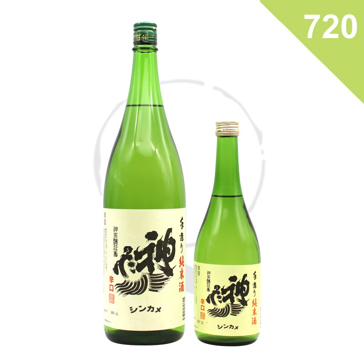 【日本酒】神亀 純米酒 <720ml>