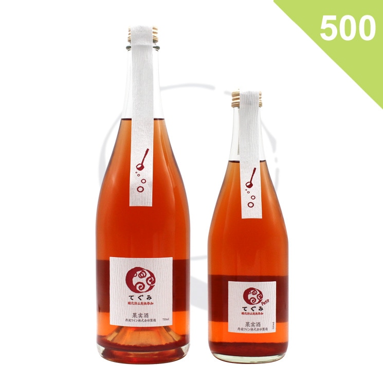 【日本ワイン】てぐみ ロゼ【Petit】（マスカットベーリーA）<500ml>
