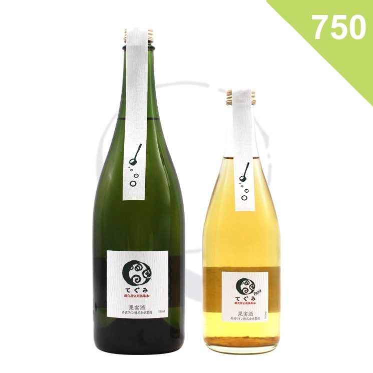 【日本ワイン】てぐみ 白（デラウェア）<750ml>