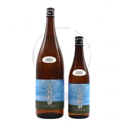 【日本酒】あべ 上輪新田 <1800ml>の商品画像