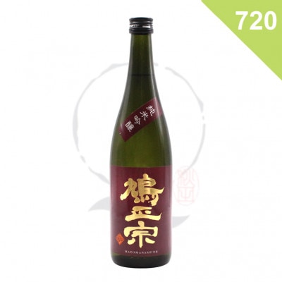 【日本酒】鳩正宗 純米吟醸 山田錦 【ダークレッド】 <720ml>の商品画像