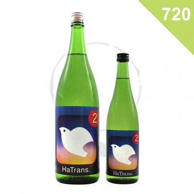 【日本酒】鳩正宗 純米大吟醸 Hatrans.2 <720ml>の商品画像