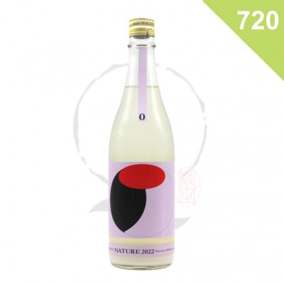 【日本酒】仙禽 オーガニックナチュール2022 ZERO <720ml>の商品画像