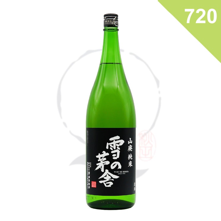 【日本酒】雪の茅舎 山廃純米 65% <720ml>