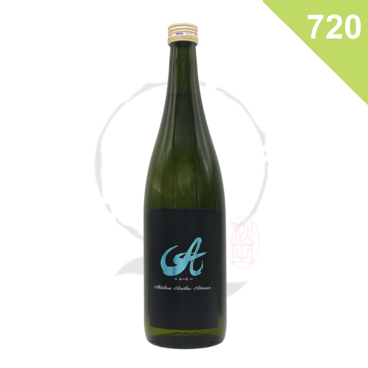 【日本酒】A（エース）ブルー＜720ml＞