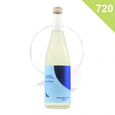 【日本酒】Summer 福小町 純米吟醸 Blue Moon~ブルームーン~<720ml>の商品画像