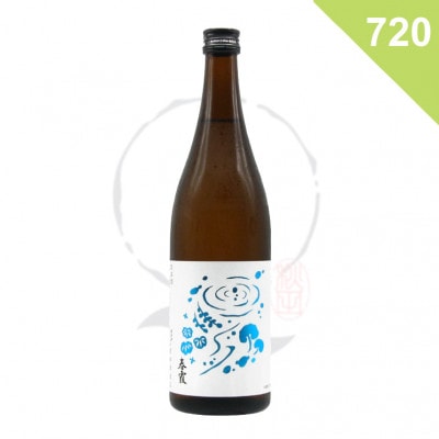 【日本酒】春霞 純米吟醸 わき水ラベル＜720ml＞の商品画像