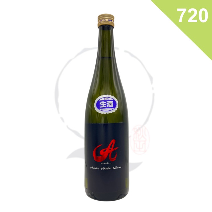 【日本酒】A（エース）レッド 生 ＜720ml＞