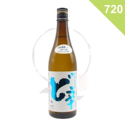 【日本酒】山本 ど辛 純米生原酒 ＜720ｍｌ＞の商品画像