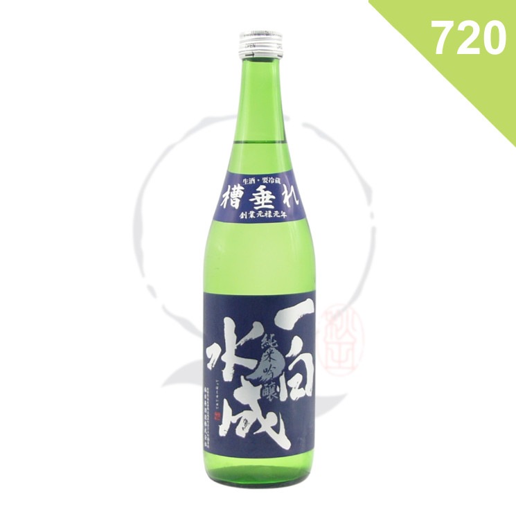 【日本酒】一白水成 純米吟醸 槽垂れ 生 ＜720ｍｌ＞