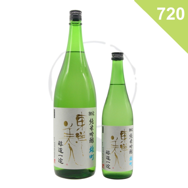 【日本酒】東洋美人 純米吟醸 雄町 醇道一途 ＜720ml＞