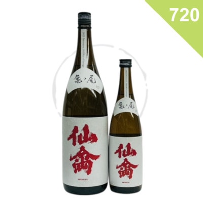 【日本酒】せんきん クラシック仙禽 亀の尾 <720ml>の商品画像