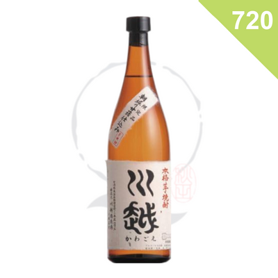 【芋焼酎】川越 <720ml>の商品画像