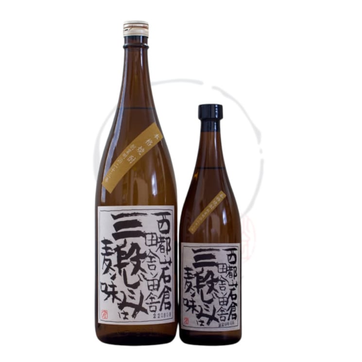 【麦焼酎】三段仕込み <1800ml>
