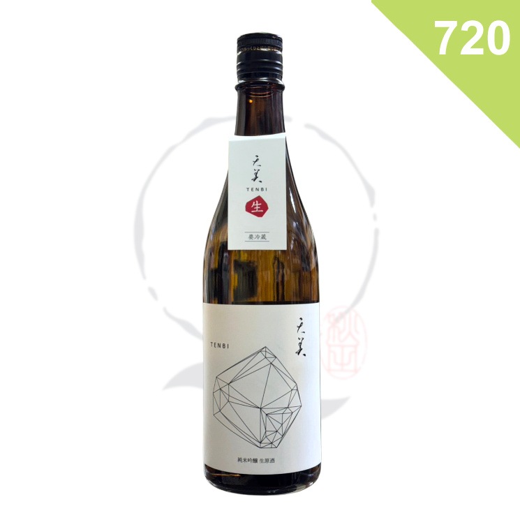 【日本酒】天美 純米吟醸 生原酒＜720ml＞