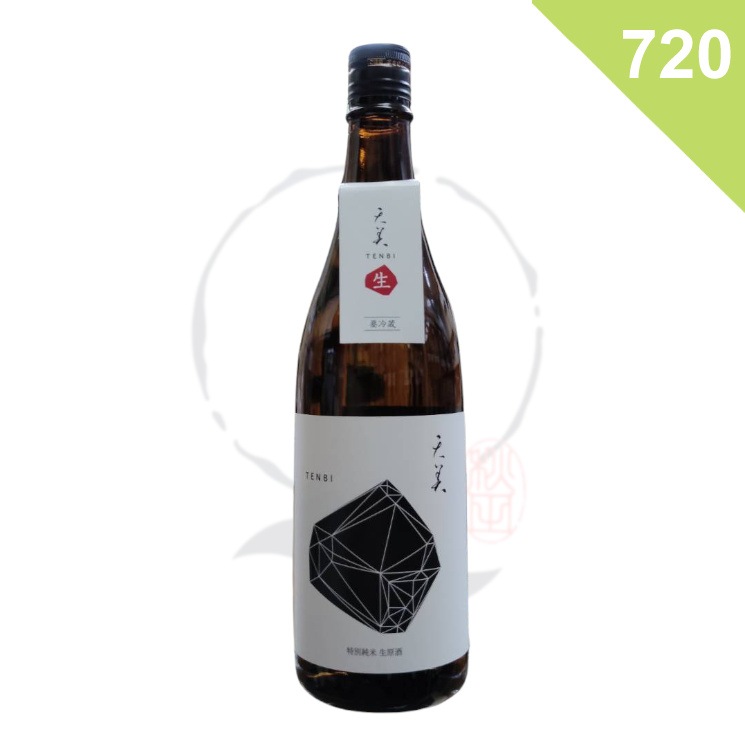 【日本酒】天美 特別純米 生原酒＜720ml＞