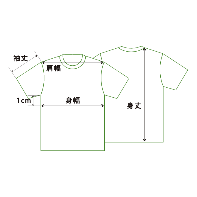 くすの木Ｔシャツ おとなサイズ