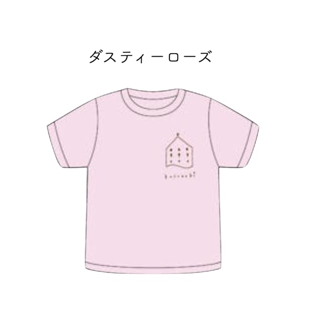 くすの木Ｔシャツ おとなサイズ