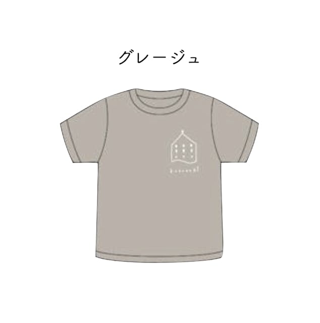 くすの木Ｔシャツ おとなサイズ