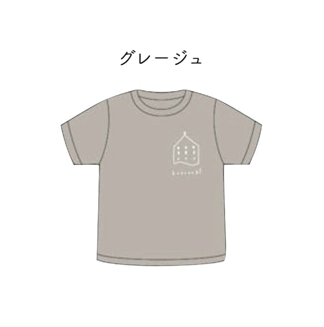くすの木Ｔシャツ こどもサイズ