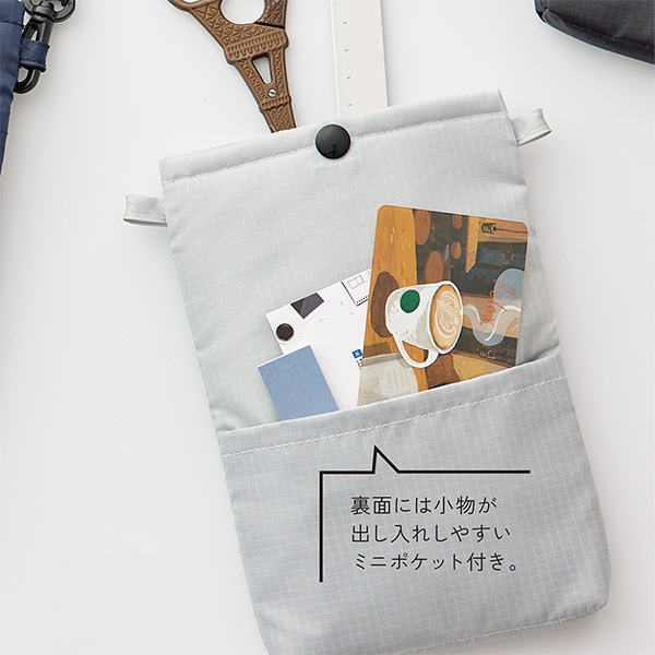 サコッシュ（マルチショルダー）