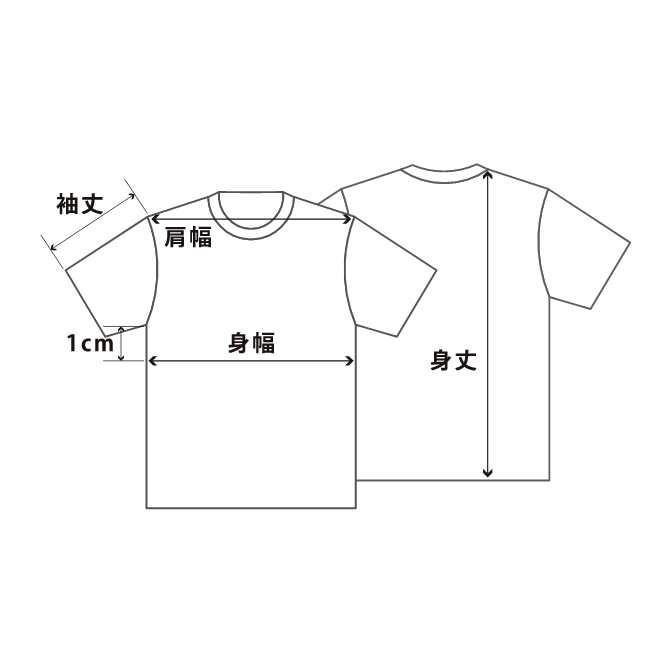 妖精Tシャツ こどもサイズ【期間限定】