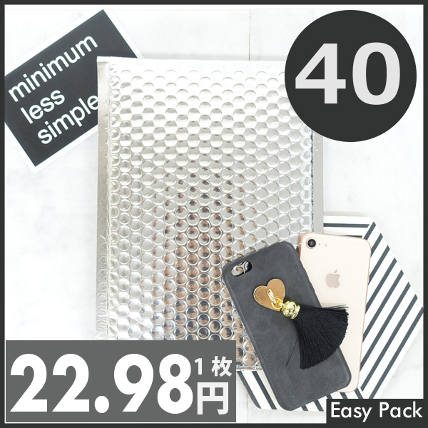 【メーカー直売】の商品をすべて 法人様宛は送料無料】 耐水ポリビニルクッション封筒 色 ラッピング・包装
