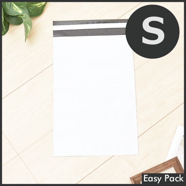 法人様宛は送料無料】宅配ビニル袋 PE0.06mm 色：ホワイトグレー