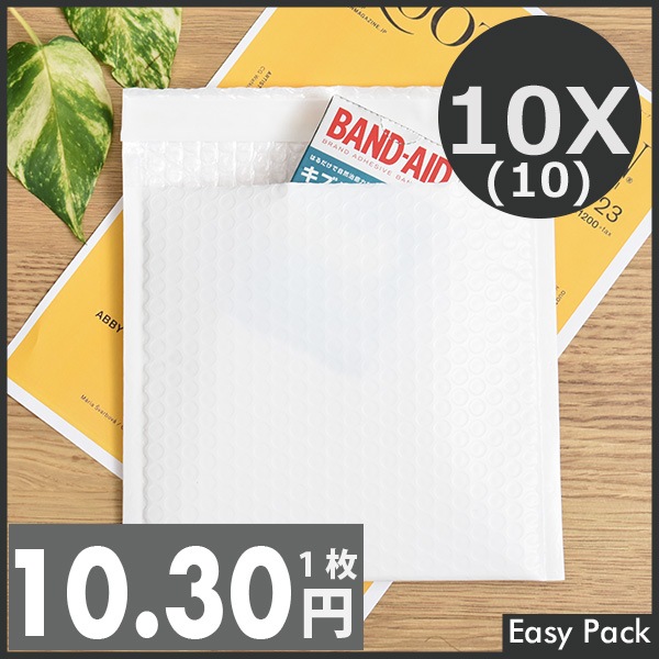 ��10Ȣ�ʾ奻�åȡ� ��ˡ���Ͱ�������̵���� �ѿ�ݥ�ӥ˥륯�å������������ॿ���� �����ۥ磻�� / ��������10 (��186mmX��206mm)