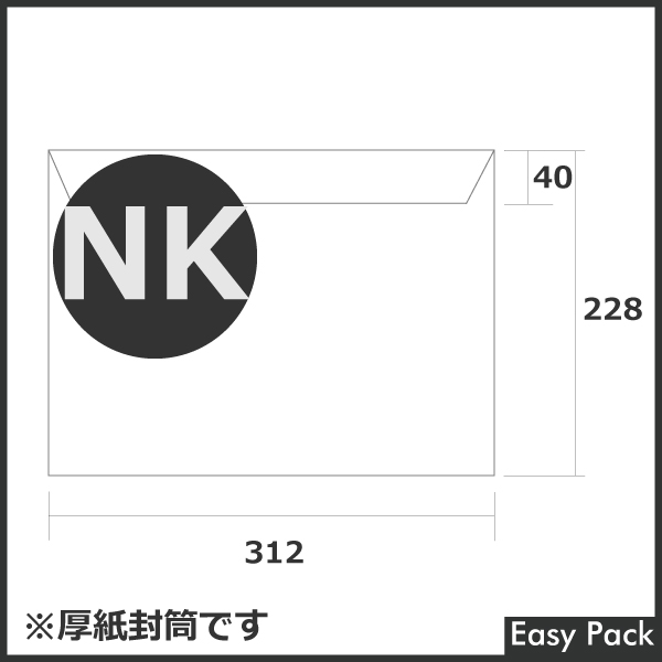 ��10Ȣ�ʾ奻�åȡ� ��ˡ���Ͱ�������̵���� �����ơ����ո��������ʥ쥿���������� �����ۥ磻�� / ����������ͥ��ݥ����� (��228mmX��312mm)