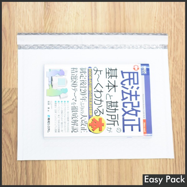 ˡͰ̵ ѿݥӥ˥륯åॿ 50 (228mmX312mm)