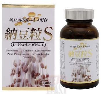 【在庫あり】【 即納！】薬王製薬 納豆粒S 330粒 納豆菌培養エキス 配合 日本製|健康食品|健康食品