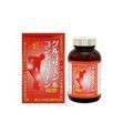 【在庫あり】【 即納！】薬王製薬 グルコサミン＆コンドロイチン 270cap |健康食品