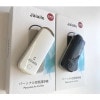 【在庫あり】【 即納！】「Jaiaile」パーソナル空気清浄機　白|空気清浄機|生活家電
