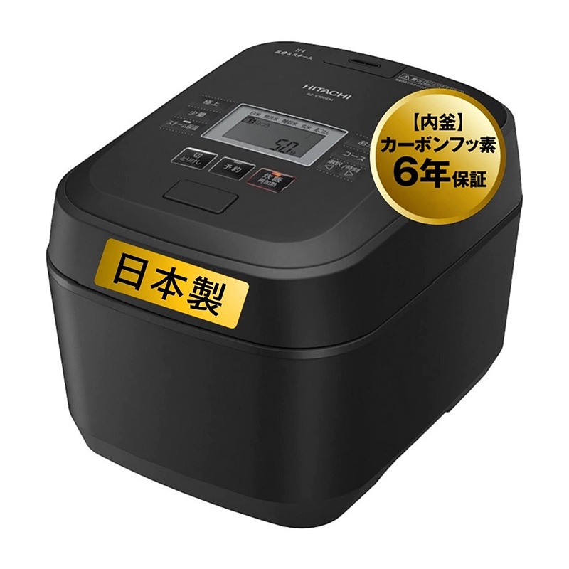 【在庫あり】【 即納！】日立 HITACHI 沸騰鉄釜 炊飯器 RZ-V100EM(K) ブラック|炊飯器|生活家電