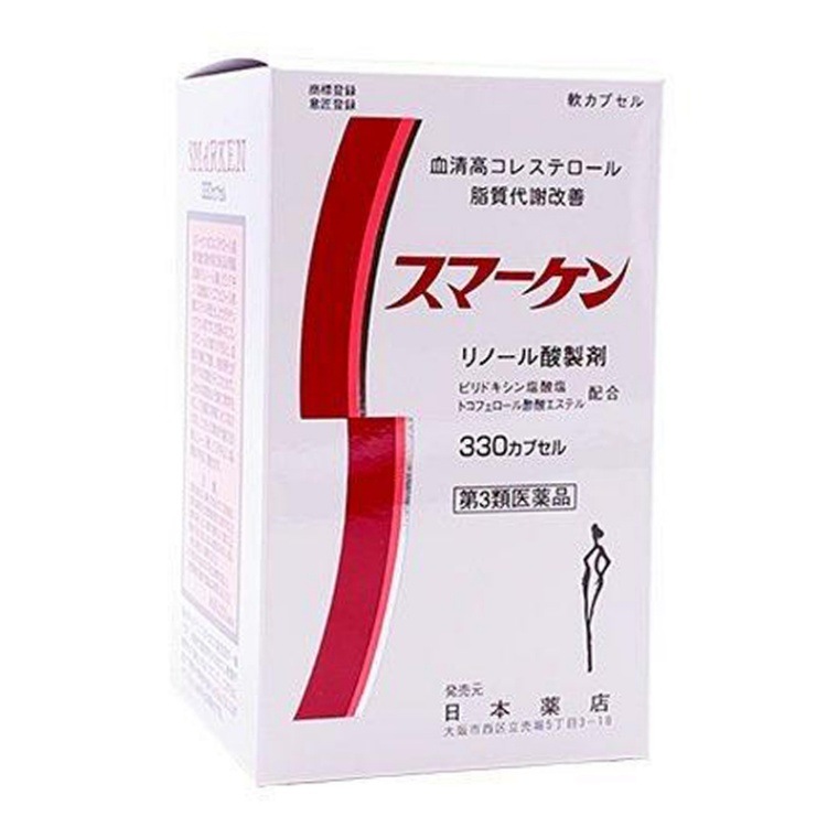 スマーケン 330カプセル コレステロール 脂質代謝改善　日本製|健康食品|健康食品