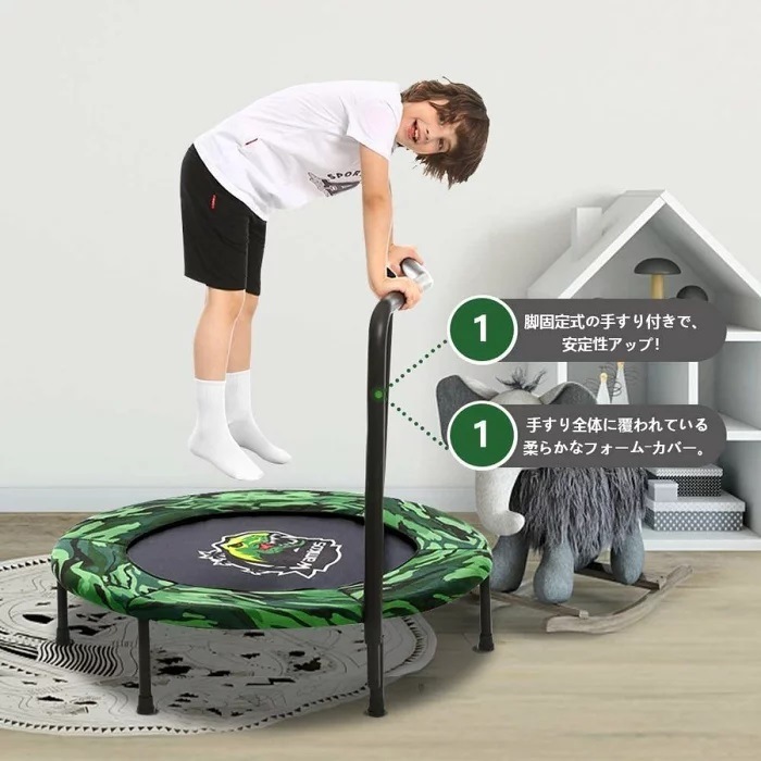 屋内外トランポリン 屋内外用 トランポリン 92CM 家庭用 子供/大人 トレーニング