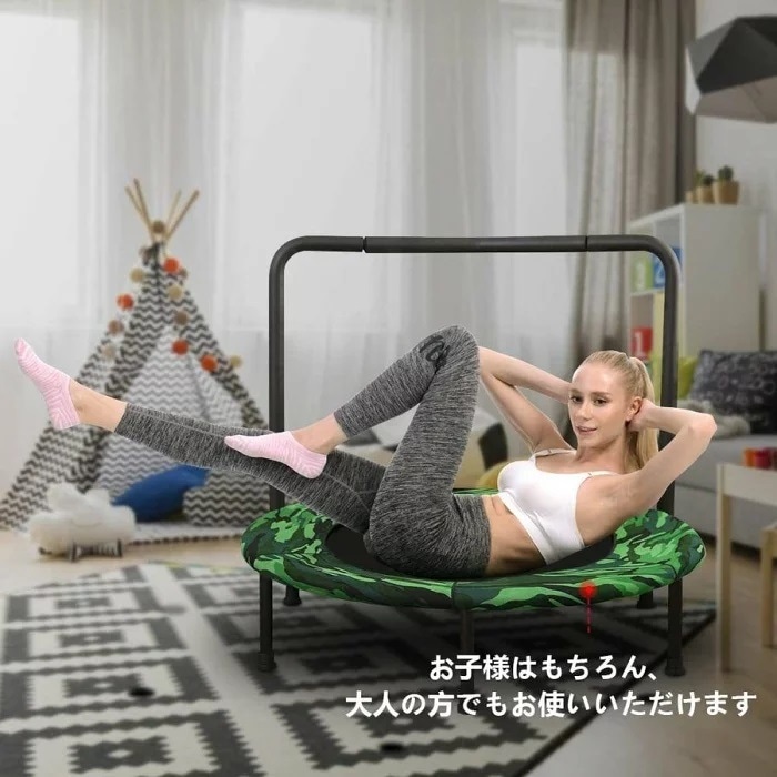 屋内外用 トランポリン 92CM 家庭用 子供/大人 トレーニング