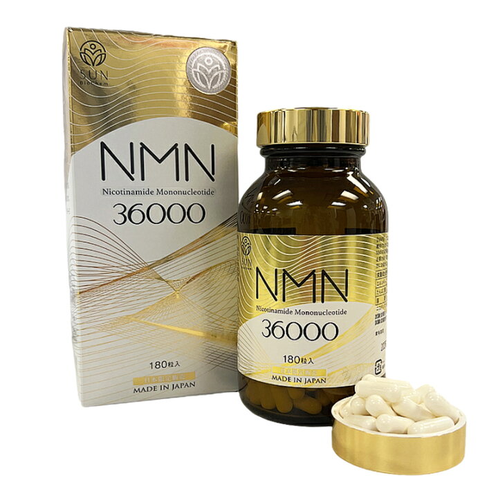 STYLE JAPAN スタイルジャパン　国産 NMN36000|健康食品