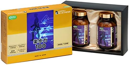 eKISU 楽歩力100（6か月分） - SY762242