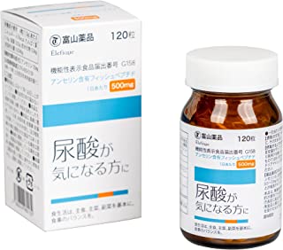 富山薬品  尿酸が気に の機能性表示食品 アンセリンS 120粒 (30日分) |健康食品