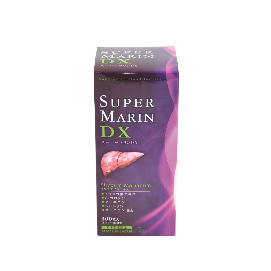 健康食品 | TokyoStore