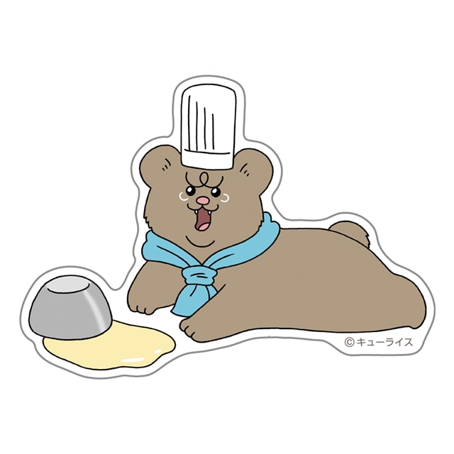 キューライスキャッフェ ダイカットステッカー 悲熊(5) | CHARACTERS