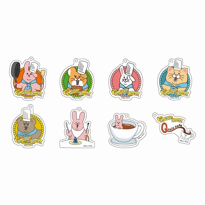 くにくん アクリルキーホルダー くにくん くにくま アクリルキーホルダー