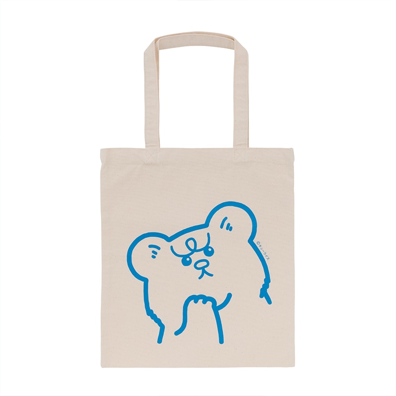 �ᷧ ���Ǥ����ե�åȥȡ��ȥХå�