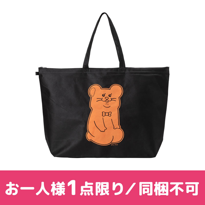 �ڤ������1���¤�ۥ��塼�饤�� ���󥭥塼�Хå�2022��5�������缡�в�ͽ��ۡڥ��쥸�åȥ����ɷ�ѤΤ߲ġۡ����ʸ��Բġۡ�¾�ξ��ʤ�Ʊ�������Բġۡڥ����ڡ����оݳ���