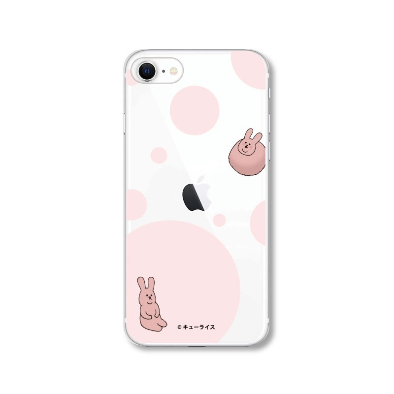 sweet pool スマホケース 000000000351_dvUQ9J2.jpg