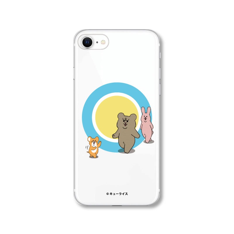 キューライス スマホケース ハードタイプ(おさんぽ) | スマホグッズ