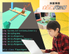 5.����2���Unity�ǺǶ���AI���塼������������[��3 - ��3][���ܹ�][24SUS]