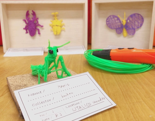 10.【単発】3Dペンでオリジナル昆虫標本をつくろう！[小1 - 高3